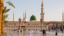 Medina