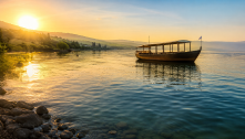 Galilee